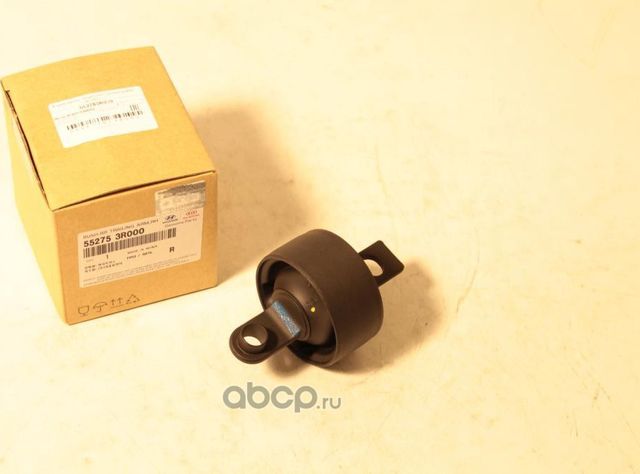 Рычаг подвески Hyundai / KIA. Артикул 552753R000