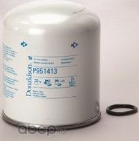 Патрон осушителя воздуха пневмосистемы Donaldson для MAN HOCL 1979-2026. Артикул P951413