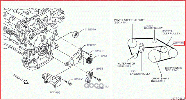 Приводной ремень поликлиновой Nissan. Артикул 11720JK20A