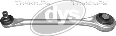 Поперечный рычаг передней подвески DYS (алюминий). Артикул 26-06061
