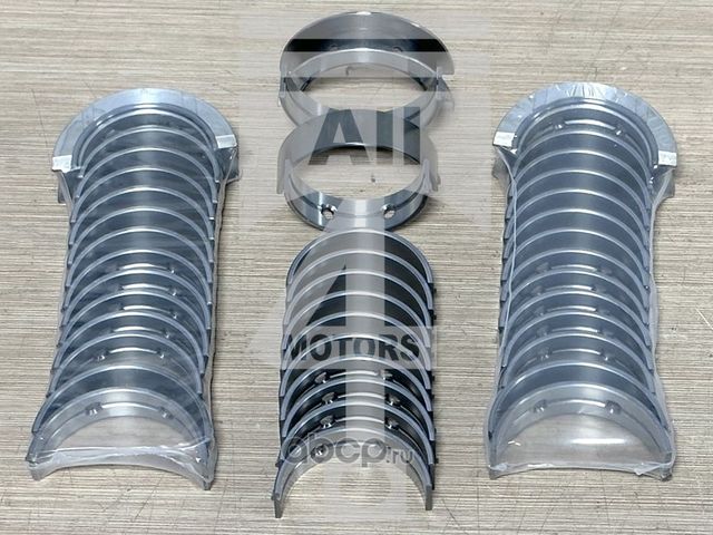 ВКЛАДЫШИ КОРЕННЫЕ (All4motors). Артикул EMB0101025