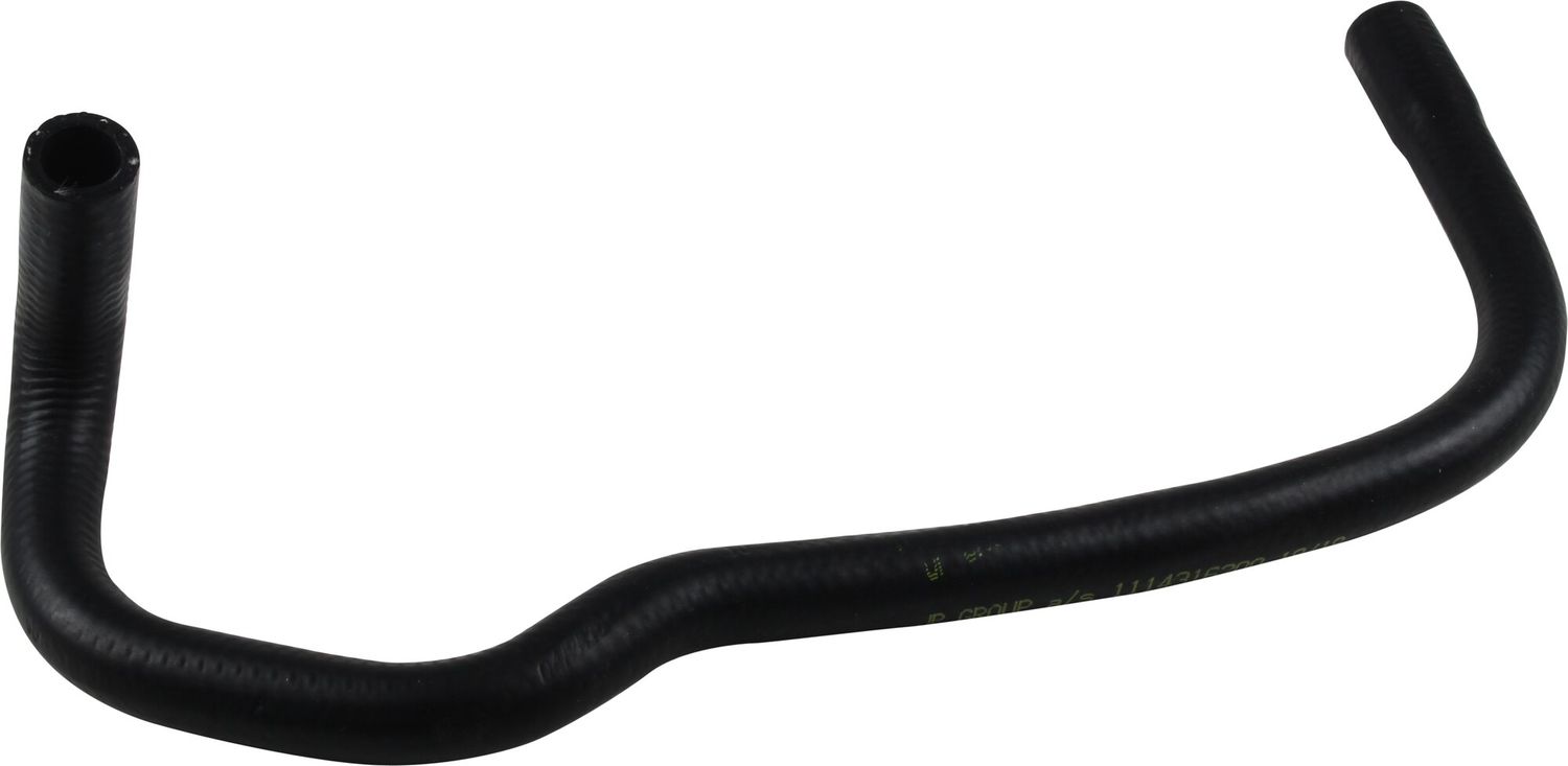 Патрубок системы охлаждения (радиатора) JP Group. Артикул 1114316200