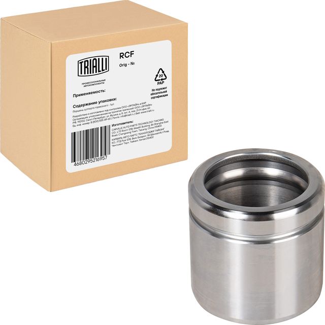 Поршень тормозного суппорта Trialli передний для Audi A4 IV (B8) 2007-2015. Артикул RCF 182562