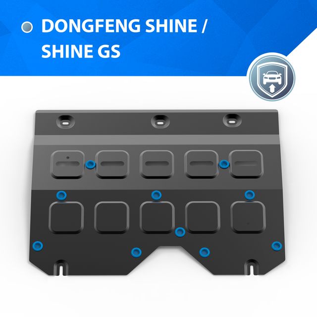 Защита стальная Rival для картера и КПП DongFeng Shine GS РКПП FWD 2024-2026. Артикул 111.9309.1