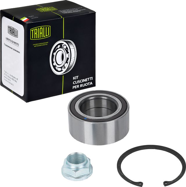Ступичный подшипник (комплект) Trialli. Артикул CS 2371