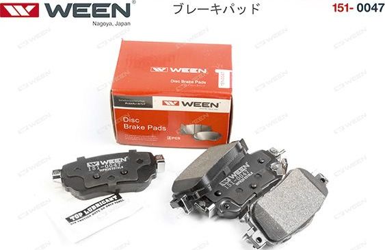 Тормозные колодки WEEN. Артикул 151-0047