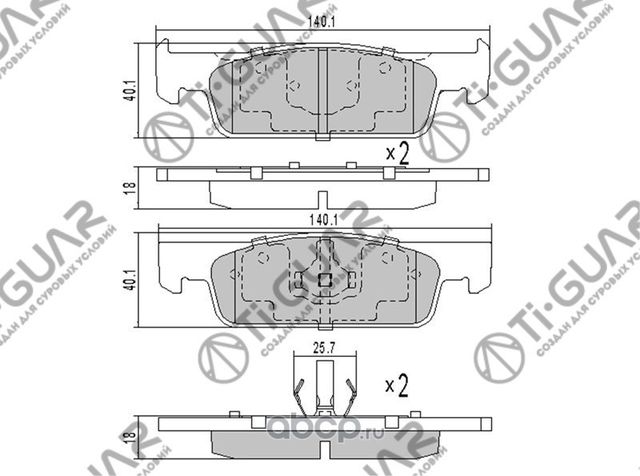 Колодки тормозные (TI-Guar). Артикул TG43002