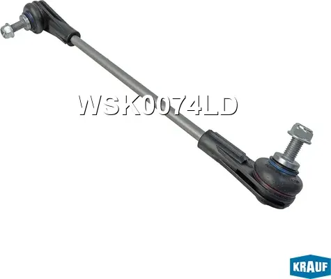 Стойка стабилизатора (Krauf) Krauf. Артикул WSK0074LD