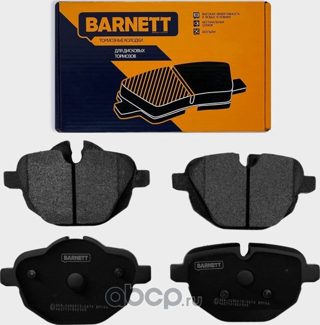 Комплект задних тормозных колодок, дисковый тормоз (Barnett). Артикул BM106