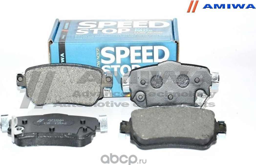 КОЛОДКИ ТОРМОЗНЫЕ ДИСКОВЫЕ ЗАДНИЕ SPEED STOP (Amiwa). Артикул CD1282