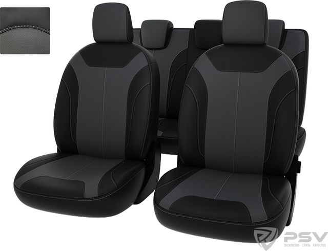 Чехлы PSV Оригинал на сидения для Lada Xray 2015-2026, цвет Черный/серый. Артикул 126721