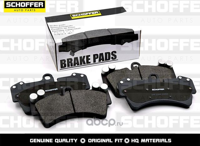 Колодки тормозные передние AUDI Q7 06-PORSCHE CAY (Schoffer). Артикул SHF23041