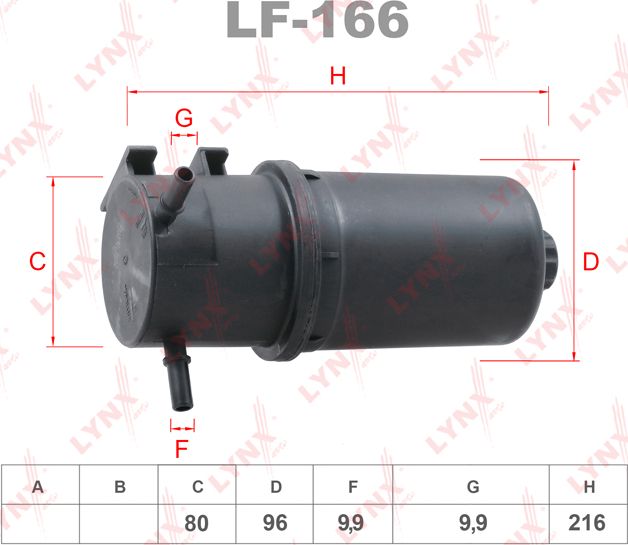Топливный фильтр LYNXauto. Артикул LF-166