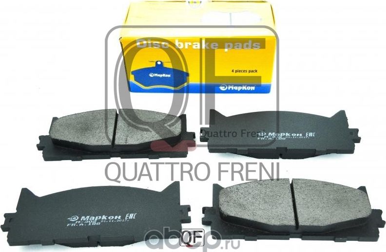 Колодки тормозные дисковые к-т Toyota Camry VI  передние (Markon). Артикул 18800176