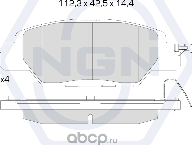 Колодки тормозные керамические, задние (NGN). Артикул 3502644