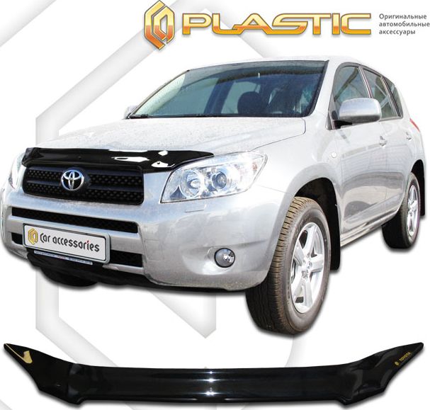 Дефлектор СА Пластик для капота (Classic черный) Toyota Rav4 2006-2008. Артикул 2010010101275