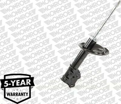 Амортизатор Monroe Original (Gas). Артикул G7385