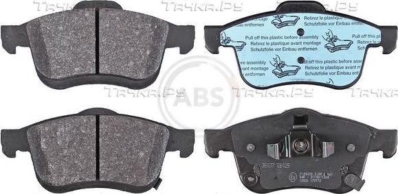 Тормозные колодки ABS. Артикул 35037