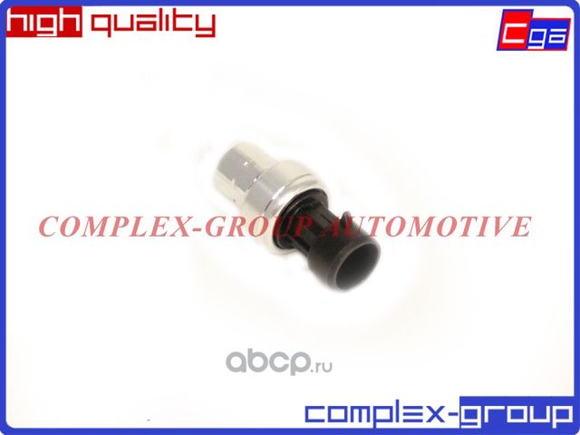 Датчик давления кондиционера 13587697 95018104 96448991 (CGA). Артикул 11SNS9003RA