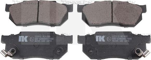 Тормозные колодки NK передние для Honda CR-X II 1989-1992. Артикул 222613