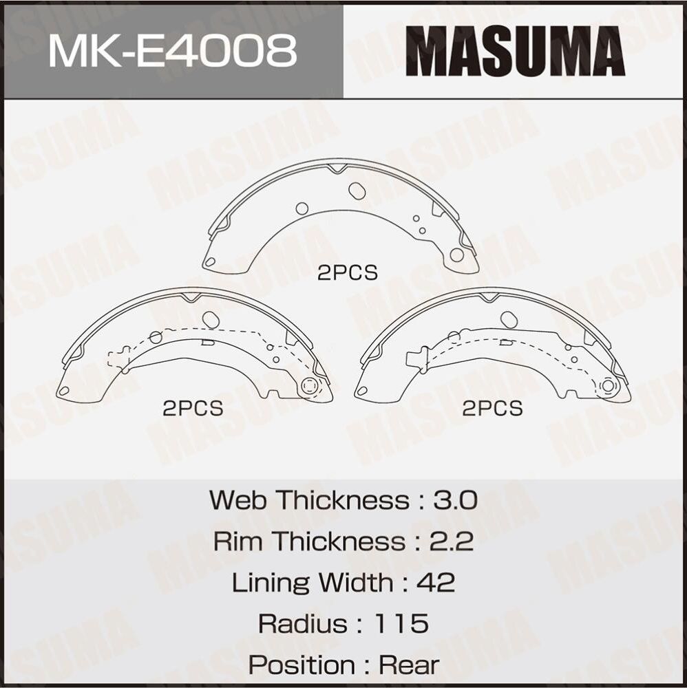 Колодки барабанные MASUMA VOLKSWAGEN POLO 15- (1 8) Masuma. Артикул MKE4008