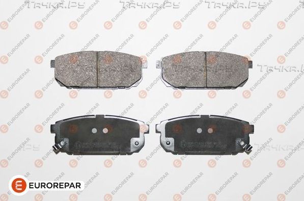 Тормозные колодки Eurorepar. Артикул 1623065780