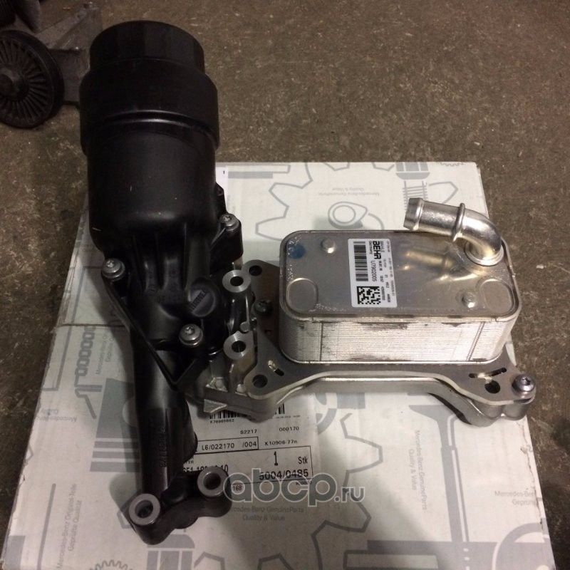 Радиатор масляный (маслоохладитель) для двигателя Mercedes-Benz. Артикул 6511801310