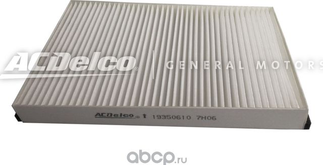 Салонный фильтр ACDelco. Артикул 19350610