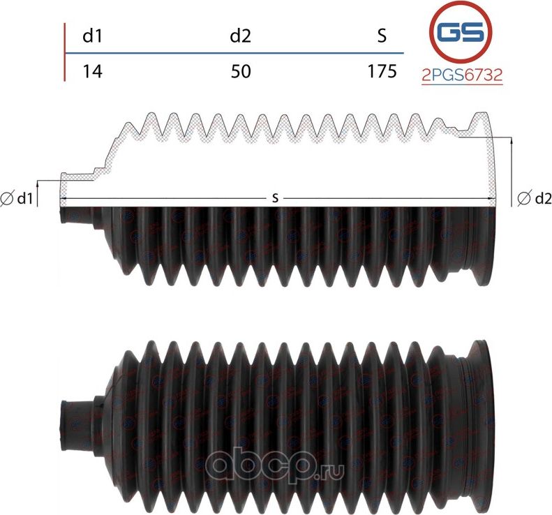 Пыльник рулевой рейки размер  14x50x175 (GS). Артикул 2PGS6732