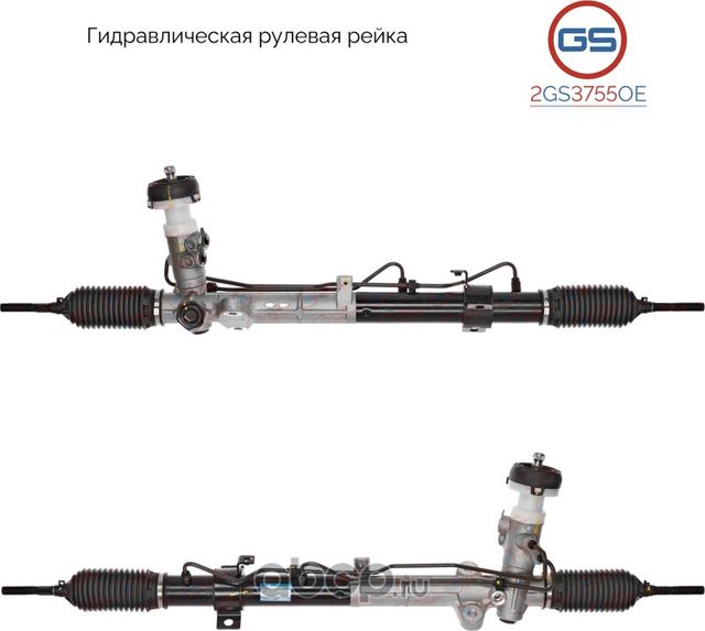 Новая оригинальная рулевая рейка KIA Cerato/Forte 08MY 2008-2013 (GS). Артикул 2GS3755OE