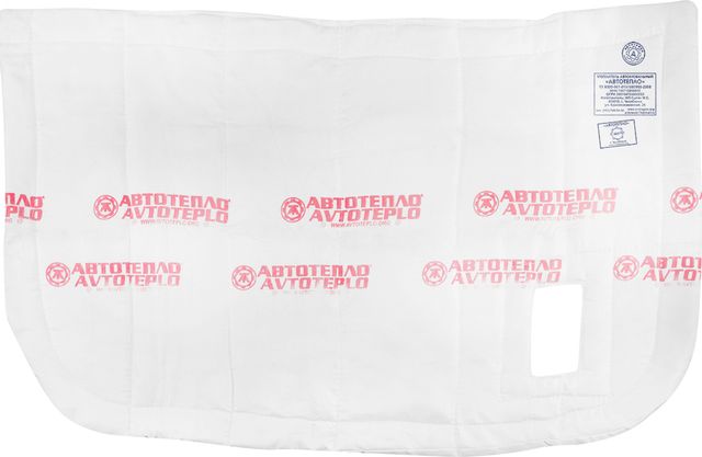 Автоодеяло Автотепло для Honda Accord 2002 - 2008. Артикул Автотепло №14