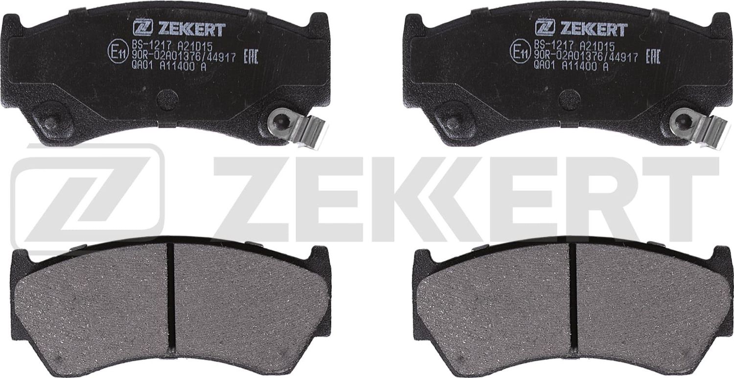 Тормозные колодки Zekkert. Артикул BS-1217