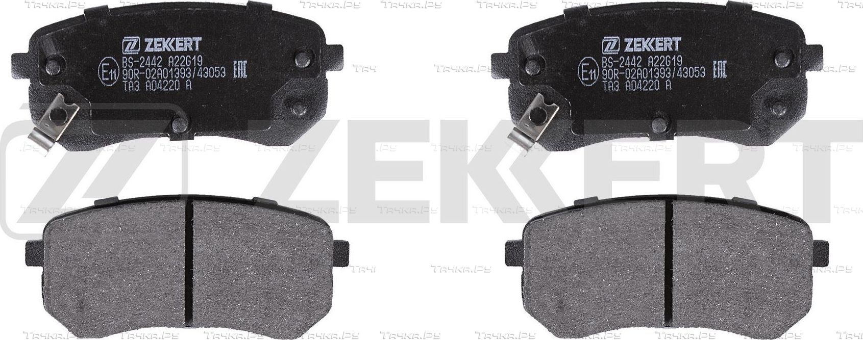 Тормозные колодки Zekkert задние для Kia Picanto I 2004-2011. Артикул BS-2442