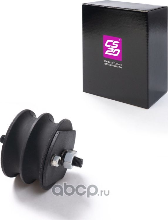 Подушка ВАЗ-2101-2107 двигателя передняя в сборе CS-20 CS-20. Артикул 14935