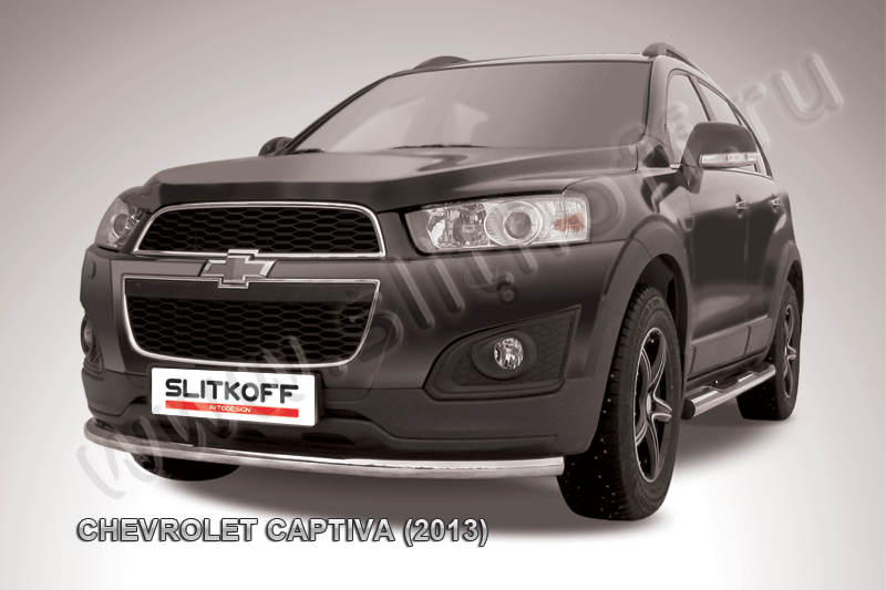 Защита Slitkoff переднего бампера d57 радиусная для Chevrolet Captiva 2013-2016. Артикул CHCap13-004