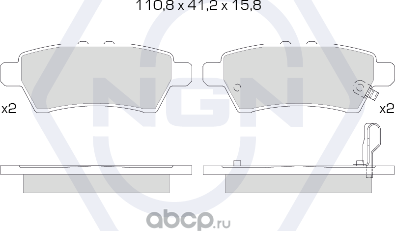 Колодки тормозные керамические, задние (NGN). Артикул 3501537