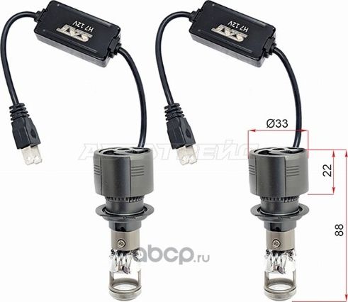 Лампа основного освещения 12V H7 40W 6500K LED лин (SAT). Артикул ST1750084