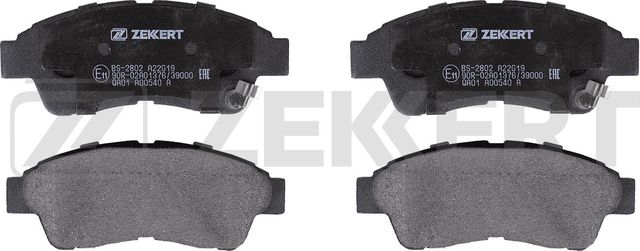 Тормозные колодки Zekkert. Артикул BS-2802