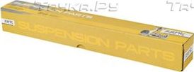 Рулевая тяга Zentparts правая/левая для Renault 19 I 1989-1992. Артикул Z28445