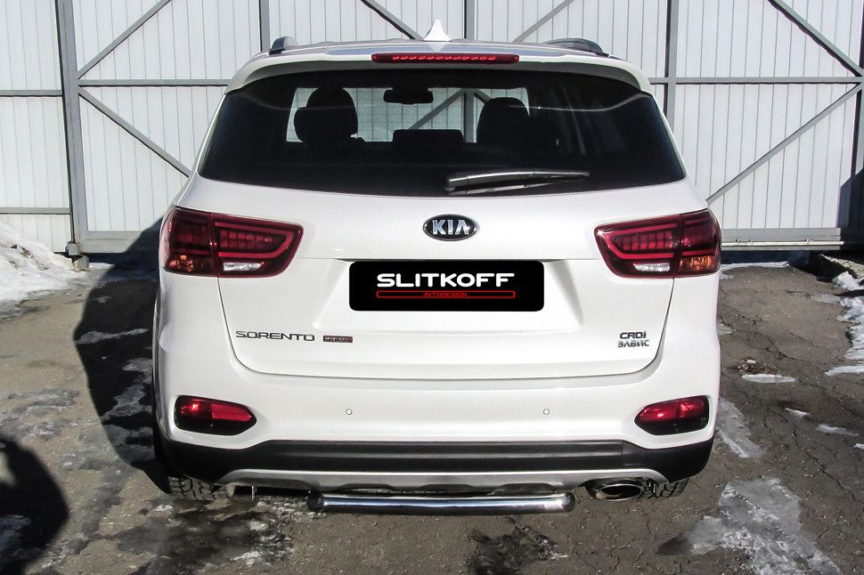 Защита Slitkoff заднего бампера d57 для Kia Sorento III (Prime) рестайлинг 2017-2020. Артикул KS17-005