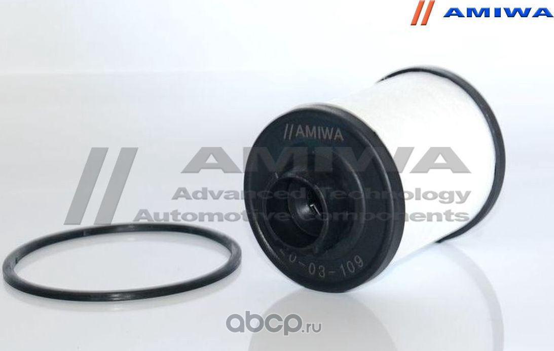 ФИЛЬТР ТОПЛИВНЫЙ 2003109 (Amiwa). Артикул 2003109