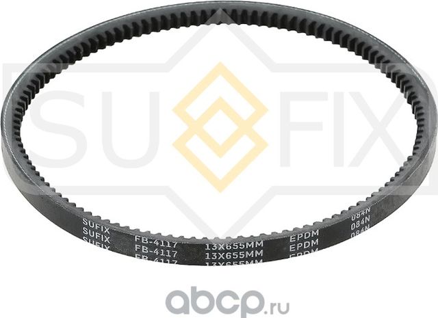 Ремень клиновый 13X0655 (Sufix). Артикул FB4117