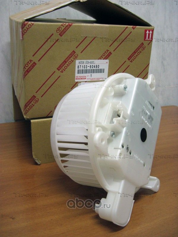 Мотор печки (электровентилятор отопителя) Toyota. Артикул 8710360480