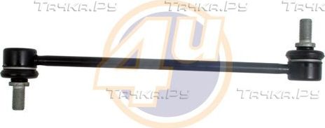 Стойка (тяга) стабилизатора 4U передняя для Hyundai ix35 I 2009-2015. Артикул KI-F-12844