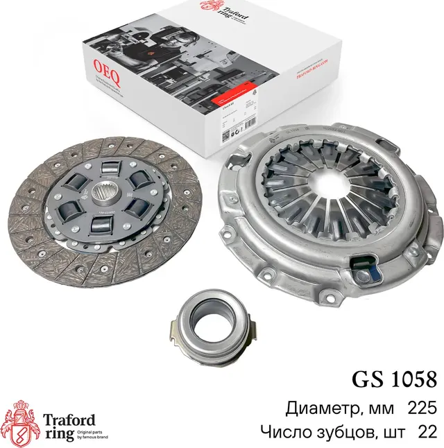 Сцепление в сборе Mazda 6 (07-) 1.8i/2.0i (кмпл. с мех. муфт.) (Traford Ring). Артикул GS1058
