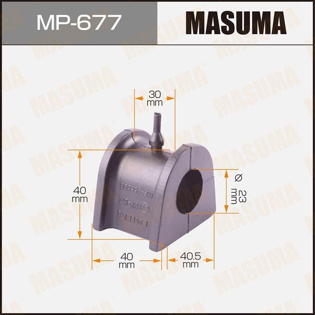Втулки стабилизатора Masuma. Артикул MP-677