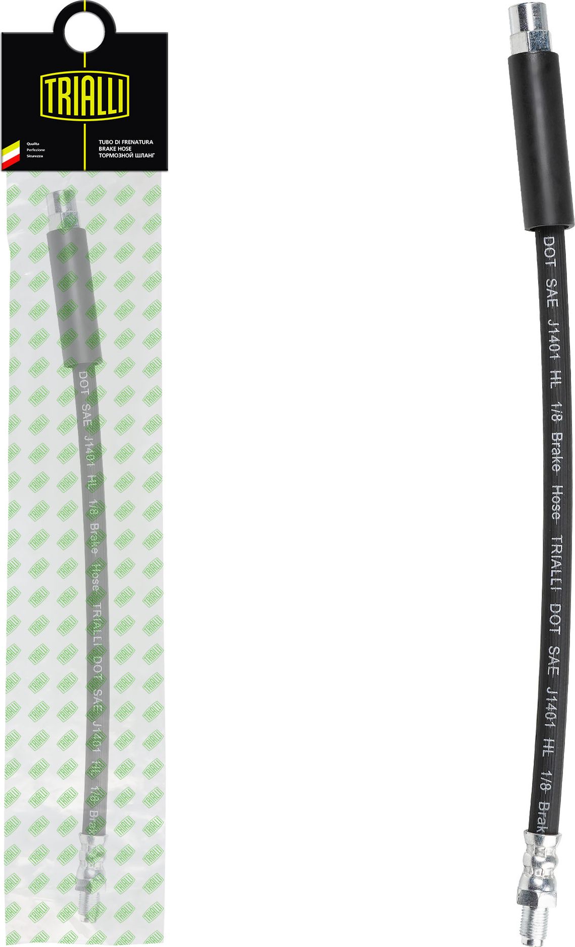 Тормозной шланг Trialli. Артикул BF 4830