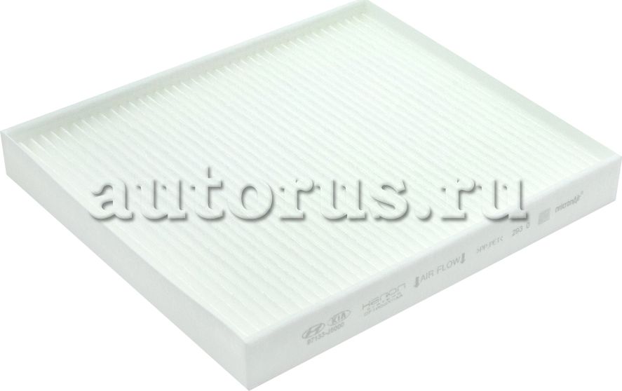 Салонный фильтр Hyundai / KIA. Артикул 97133J5000