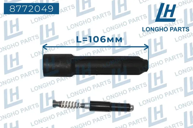 Наконечник катушки зажигания / MERCEDES-BENZ SL230 A0221506444 (Longho). Артикул 8772049