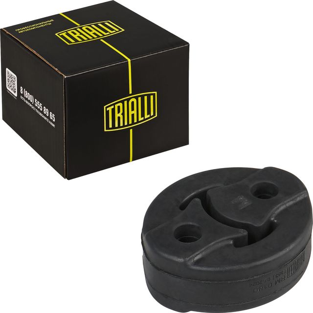 Глушитель Trialli (резина) для Toyota Yaris Verso 1999-2005. Артикул RM 0180